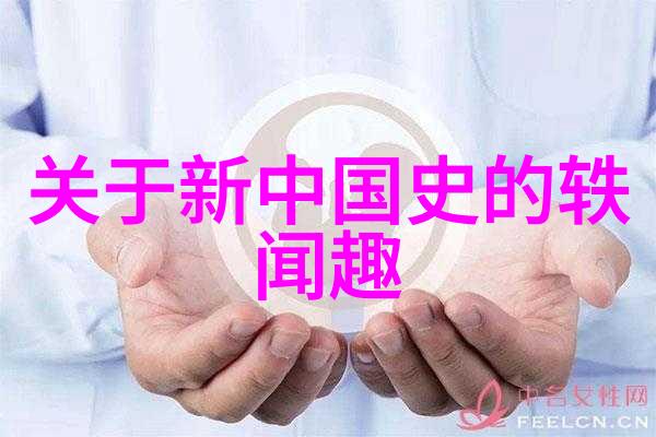 书法四大家谁是心中的李小军