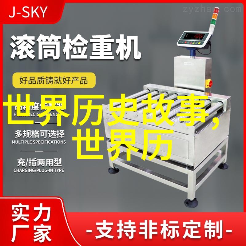 鲍照古代网络红人专注于中国国学的幽默大师