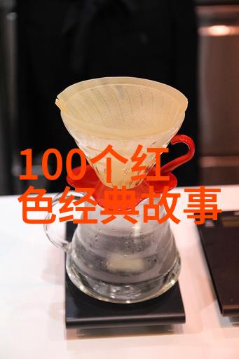 揭秘历史真相野史中的隐秘故事与往昔的真实面貌