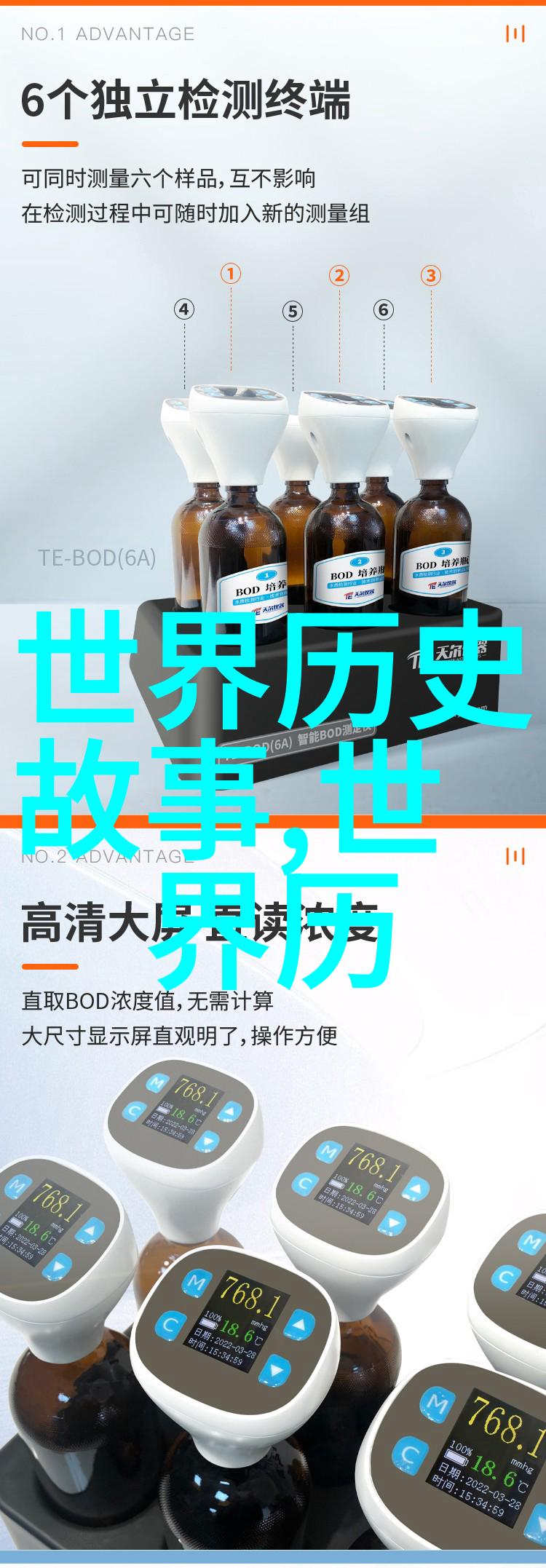 战神狂飙-雷霆破晓战神狂飙的无尽追逐