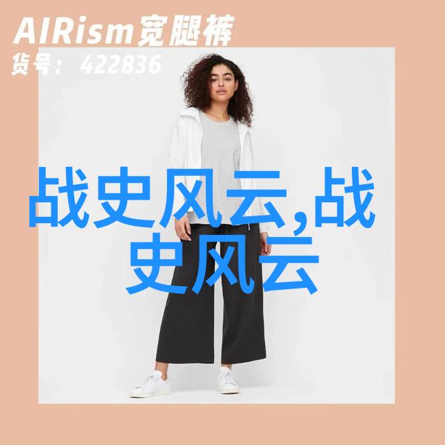 傅颖2018全集资源