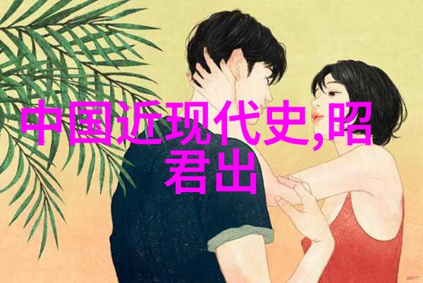 探索疆戈的文学世界勾瘾中的深层暗示与社会反思