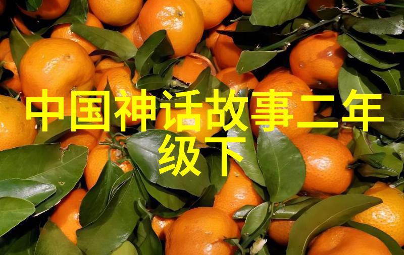奇闻趣事录古代隐形之人