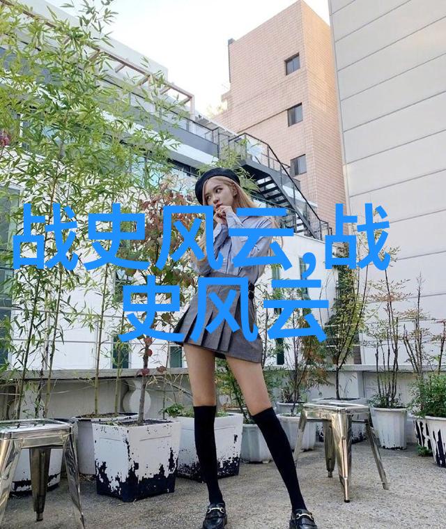 帝影迷雾帝国野史趣闻中的隐秘故事