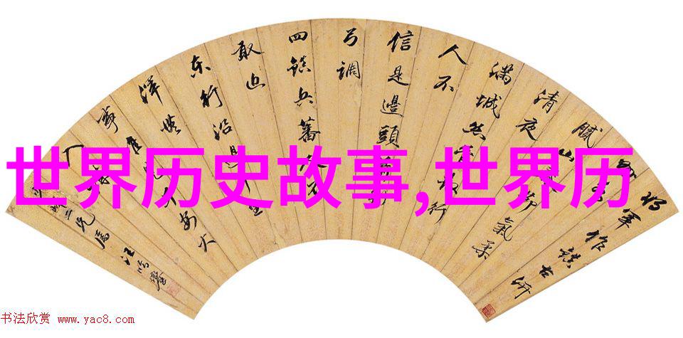 端午习俗背后的故事从古至今的变迁与意义