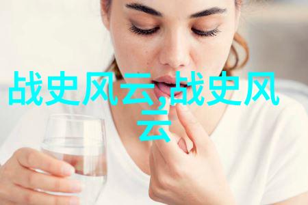 花见羞五代十国名人在自然中的自愧色