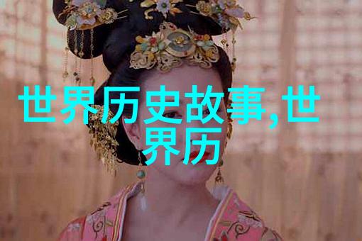英国人在自家后院挖掘出史前时代的人骨骸