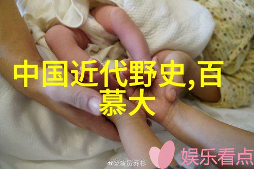黑暗中的灯塔守望者守护着宁静的山寨生活