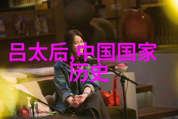 1925年中国社会五四运动与国民革命的转折点