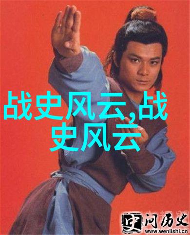 黄河流域有没有传言中的海 monsters海怪呢