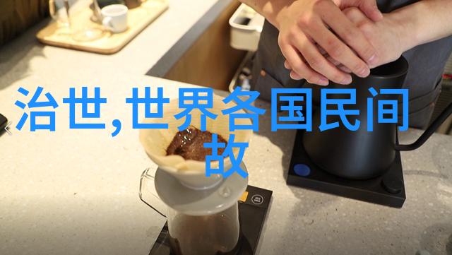 中国古代科技革新史从造船到火药如何改变了战争面貌