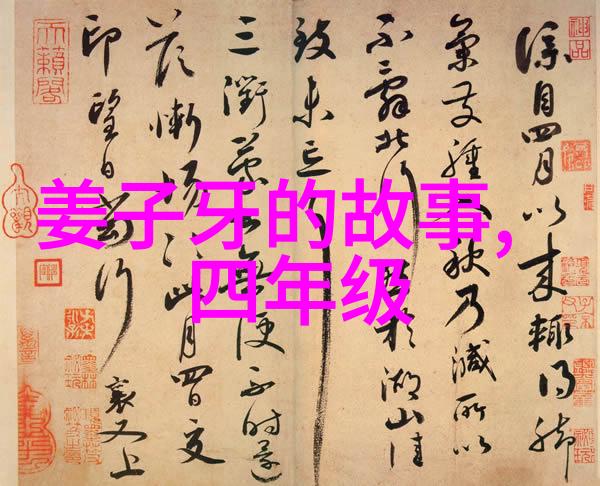 古代诗人与月亮的秘密交谈古代诗人的月夜对话