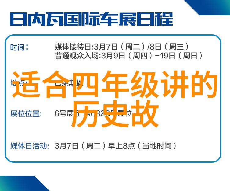 海风中吟唱的枪声琼崖纵队的反差传奇