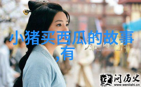 明朝的历史形象课本中的阴影与真实光芒