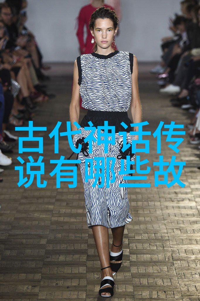 追溯古代文化遗迹全球十大著名神話傳說探究