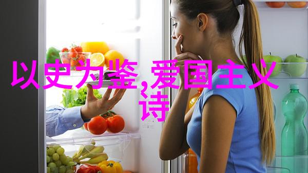 李福胜京剧票友相声演员名家大联唱的精彩再现反复呈现其艺术魅力