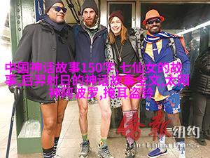 图5: 头部 完成