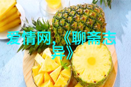 北宋张择端清明上河图书法如何展现社会文化特点