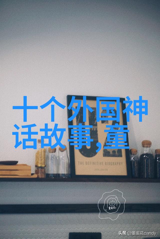 工程技术先进人物简介钱穆仁钱宁等