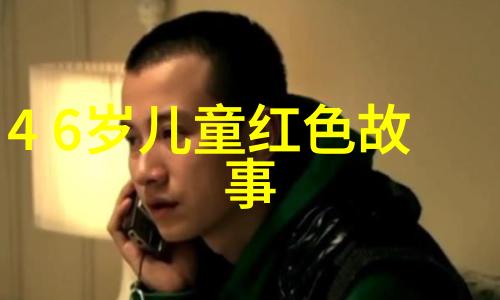 狄青日常竟穿黄马褂