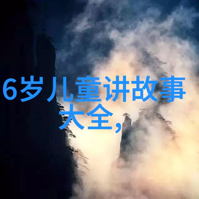 河南豫剧名家名段精选播放视频-董卓凡票友专场