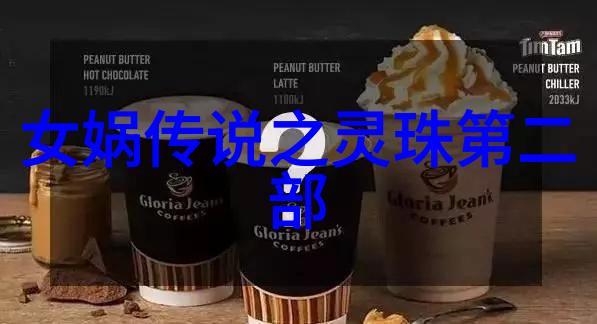 明朝中叶之变局永乐帝北伐与蒙古和亲的策略考量