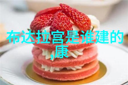 织女的星辰与牛郎的尘世