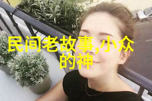 历史探索揭秘专注于历史的应用程序如何改变我们对过去的看法