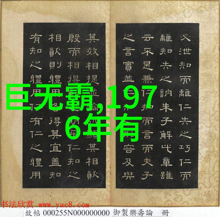 天津我是谁探索天津区号背后的故事