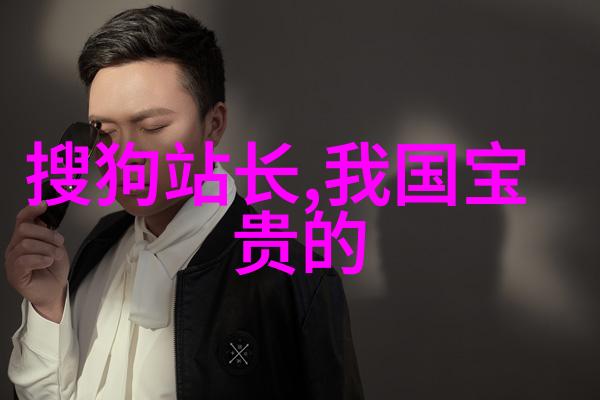 董其昌古代书法家名字在社会中流传不息