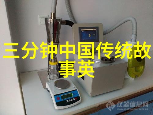 大海里的珊瑚公主及其救赎之路