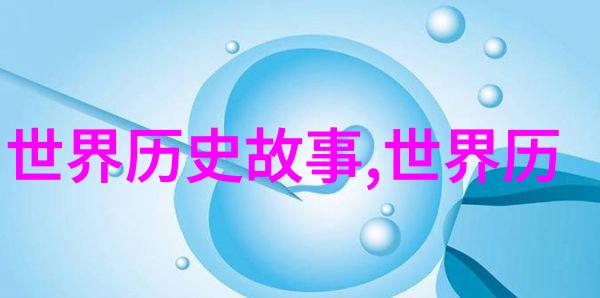 爱的深度解读女人越说疼男生越往里寨视频背后的情感密码