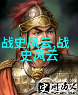 中国近代历史小故事短篇西湖明珠玉龙与金凤