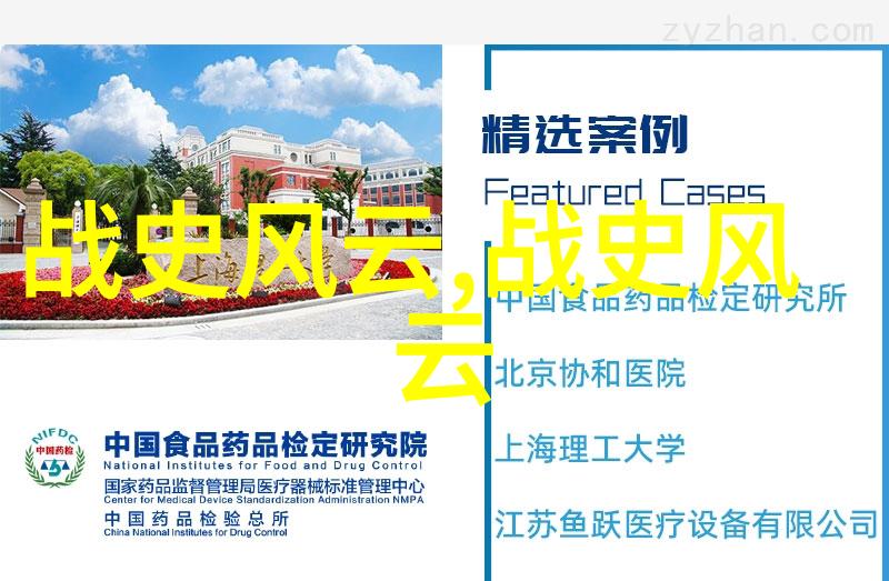 探究古代民间传说中的哲学隐喻以织女与牛郎故事为例的文化符号解读