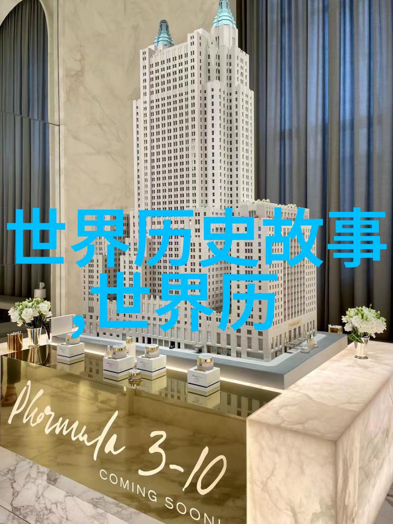 明朝历史朝代排名顺序表-清晰排行揭秘明朝历代皇帝的权力与影响