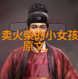 火影忍者小樱强禁照火影忍者中的小樱忍者的强硬态度和照片的禁止行为