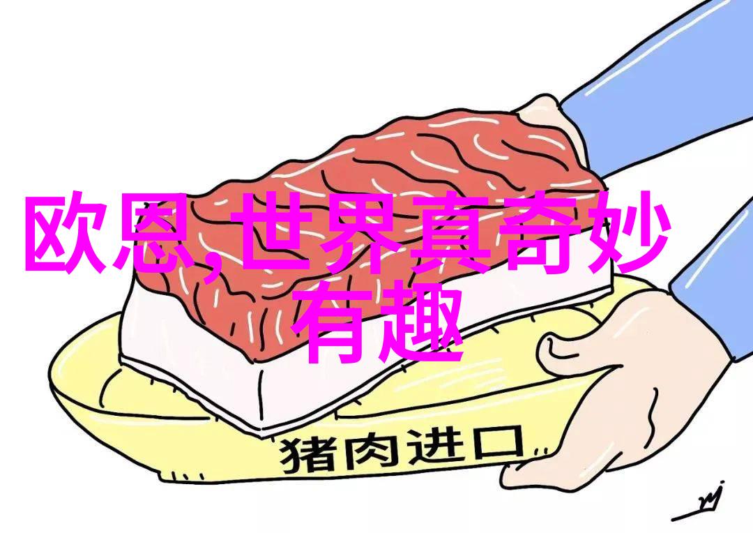 丰富童心探索儿童寓言故事的奇幻世界