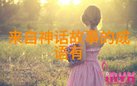 鸡鸡与石头间的竞赛结果又是什么样子的