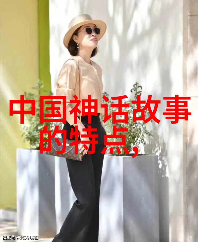 古籍中的隐秘真相揭开唐朝宫廷的禁忌之恋