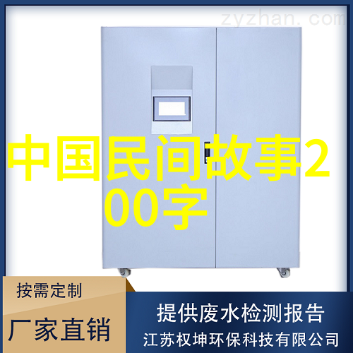 明朝简史探秘叶小鸾生平与传奇末路叶小鸾之死又是怎样的一段历史