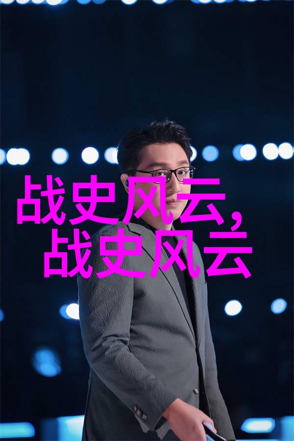 温暖的课堂老师兔子的慈爱与水果盛宴