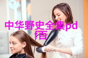 当前学者如何评价中国历史上最为脆弱的三个朝代