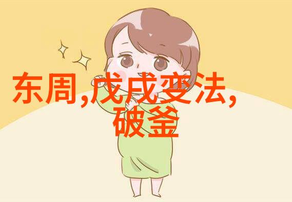 高兴旺 豫剧丑行演员 高兴旺河南曲剧大全全集曲目在自然之声中绽放
