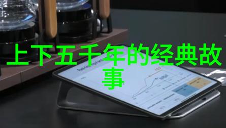 恐怖电影的黄金时代70年代老影视作品的魔力与魅力