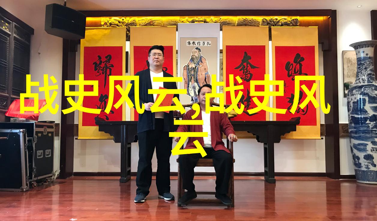 张居正改革记推动明朝复兴的政治巨轮