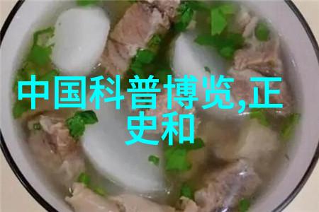 月亮的故事-银河下的梦想探索月亮背后的传说与奇迹