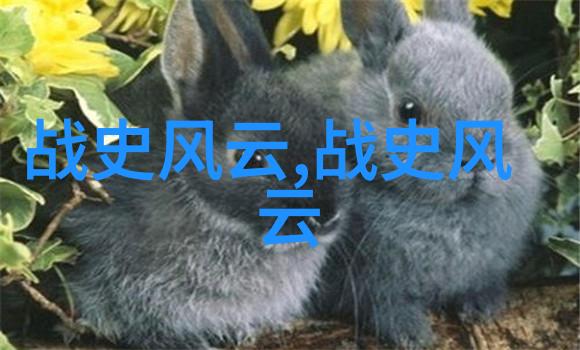 一分钟历史人物小故事我来告诉你一个关于中国古代文学家的有趣秘密