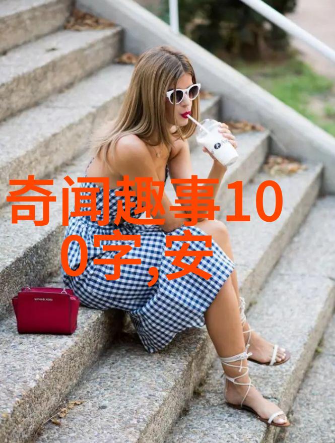 解谜百年揭秘那些至今无法解释的100个神秘事件