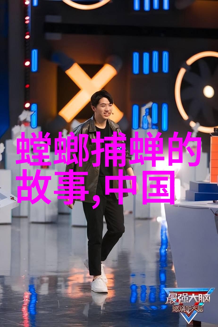 天津-探索时光揭秘天津区号的历史与变迁