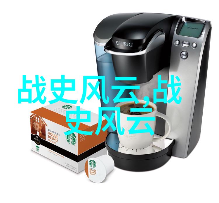 古今长河里的英才辉煌古代名人的历史故事探秘
